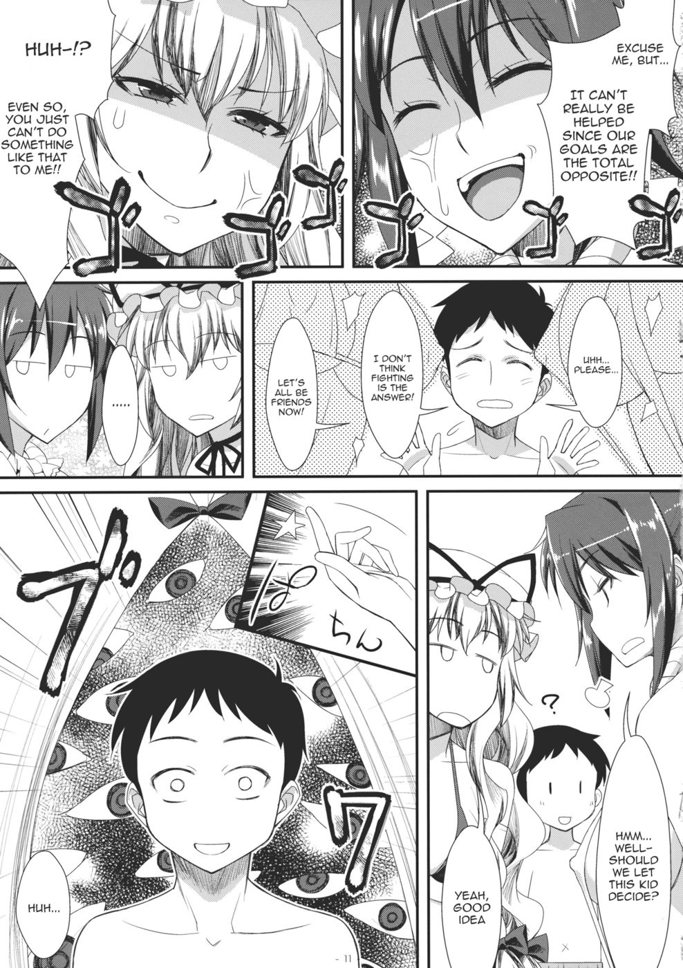 Hentai Manga Comic-A Wild Nymphomaniac Appeared !-Chapter 2-11